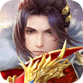灵域修仙之神魔外道手游