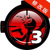 生死狙击荣耀手游