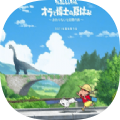 蜡笔小新防御手游