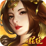 侠义英雄热血武侠手游