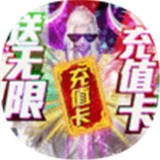 古剑神器手游