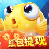 阳光养猪场手游