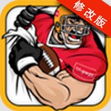 橄榄球大冲锋2手游