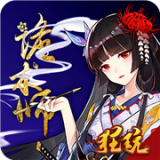 诡术师星耀版手游