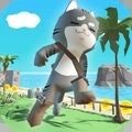 沙雕猫里奥手游