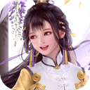 萌仙情缘手游