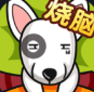 全民最囧烧脑手游
