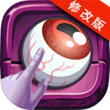 万圣节传说手游