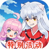勇者传说决战奈落手游