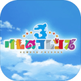 兽娘动物园3手游