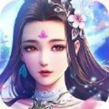一剑诛妖录手游