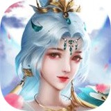 魔道仙劫手游