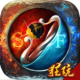 乱煮江湖BT版手游