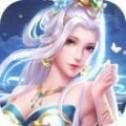 九州仙缘九霄天手游