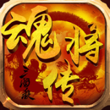 三国杀国庆专版手游