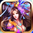 乱世英雄手游