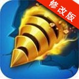 全面战斗手游
