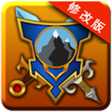 塔防战争英雄手游