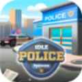 闲置警局大亨手游