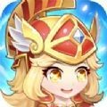 光明神勇手游