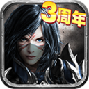 暗黑黎明vivo版手游