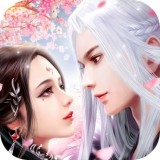 枕上书缘红包版手游