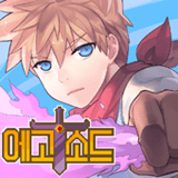 自我剑魔手游