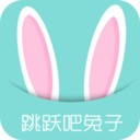 跳跃吧球球手游