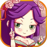 三国大亨网易版手游