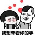 成语拼字闯关手游