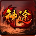 八荒神魔踪途手游