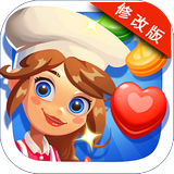 烹饪大师模拟器手游