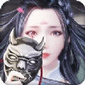 古墓夺魂手游