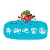 奔跑吧汤圆2手游