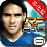 真实足球2016手游