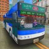公路巴士驾驶手游