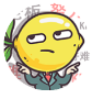 老板我好难手游