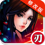 狂斩之神手游
