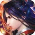 诸世王者打工人魂版手游