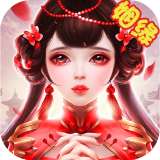 神曲之符文英雄手游