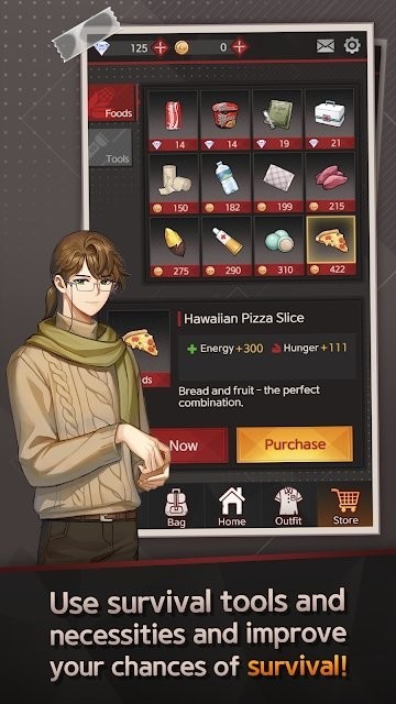 危险的家伙们中文版