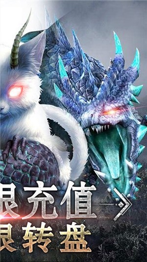 御剑封仙