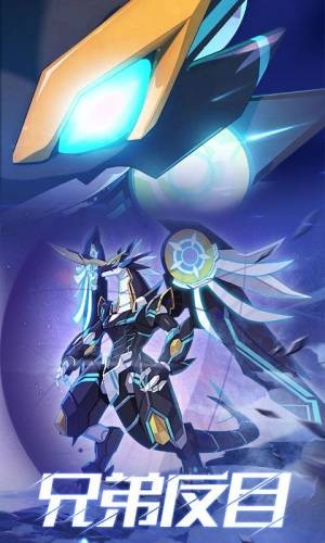 奥拉星h5互通版