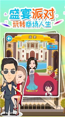 都市英雄街机格斗王