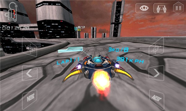 太空飞行像素火箭