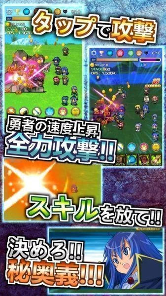 魔王的简易用法