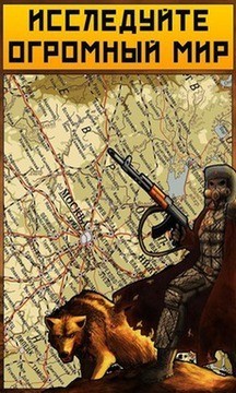 生存之家像素指南