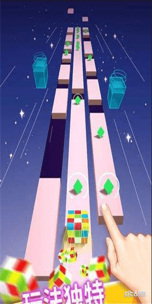 奔跑的独角兽3D