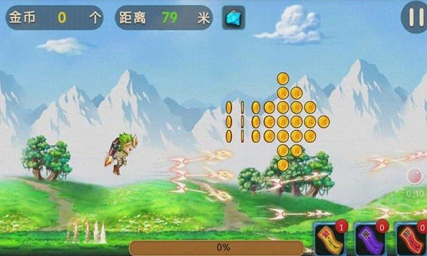 冒险王3D小米版