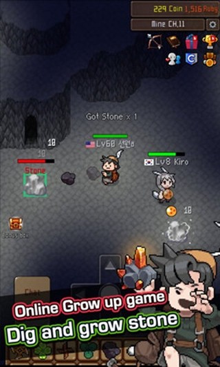 传说之下难以置信